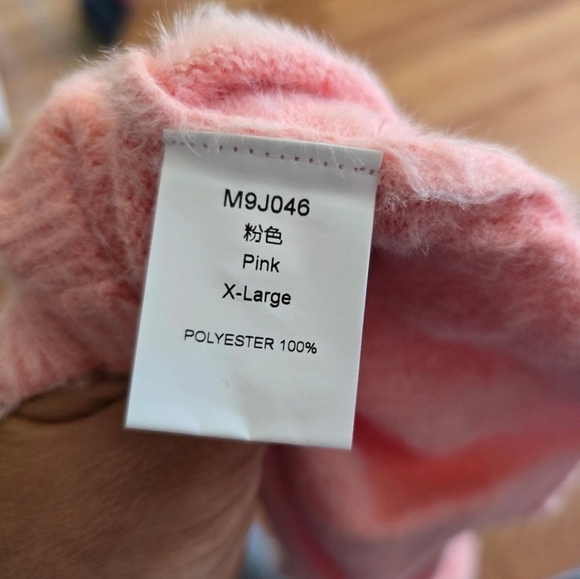 New Size XL clothes outfit set - Picture 2 of 2